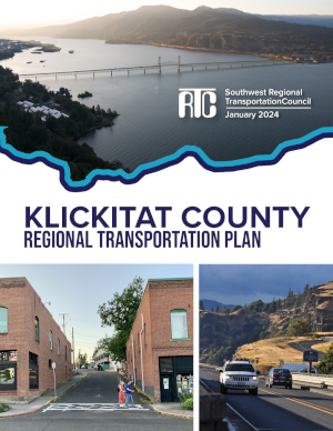 RTP Public Comment Image